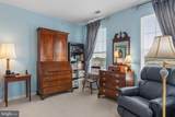 700 Cattail Cove - Photo 23