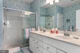 700 Cattail Cove - Photo 24