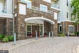 700 Cattail Cove - Photo 3