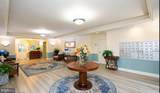 700 Cattail Cove - Photo 7