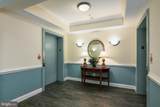 700 Cattail Cove - Photo 8