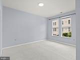 2655 Prosperity Avenue - Photo 13