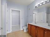 2655 Prosperity Avenue - Photo 15