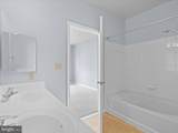 2655 Prosperity Avenue - Photo 16