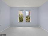 2655 Prosperity Avenue - Photo 19