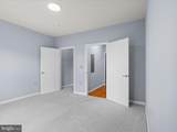 2655 Prosperity Avenue - Photo 20