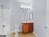 2655 Prosperity Avenue - Photo 21