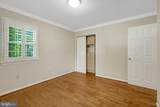 9513 Scarab Street - Photo 22