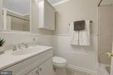 9513 Scarab Street - Photo 25
