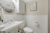 9513 Scarab Street - Photo 29