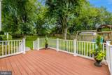 9513 Scarab Street - Photo 39