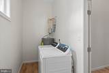 6417 Courthouse Road - Photo 41