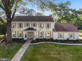12624 Orchard Brook Terrace - Photo 1