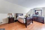 48 Hancock Lane - Photo 17
