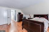48 Hancock Lane - Photo 18