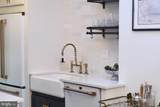 2475 Virginia Avenue - Photo 10