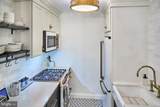 2475 Virginia Avenue - Photo 11