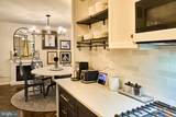 2475 Virginia Avenue - Photo 13