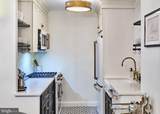 2475 Virginia Avenue - Photo 14