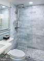 2475 Virginia Avenue - Photo 16