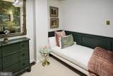 2475 Virginia Avenue - Photo 21
