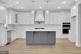 16853 Sheppards Fold Way - Photo 3
