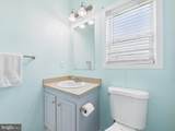 4820 Old Harrisburg Road - Photo 23