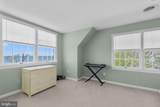 20128 Nanticoke Road - Photo 57