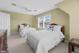 20128 Nanticoke Road - Photo 69