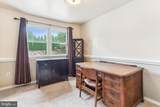 4219 High Ridge Road - Photo 23