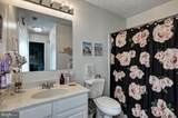 105 Port Court - Photo 49