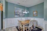 4001D N Sagamore Dr - Photo 16