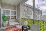 4001D N Sagamore Dr - Photo 19