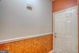 4001D N Sagamore Dr - Photo 2
