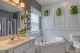 4001D N Sagamore Dr - Photo 23