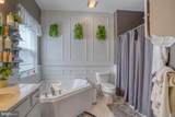 4001D N Sagamore Dr - Photo 24