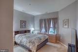 4001D N Sagamore Dr - Photo 25