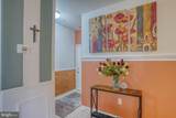 4001D N Sagamore Dr - Photo 3