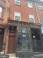 935 Spring Garden Street - Photo 1