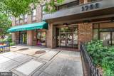 1700 17TH Street - Photo 5
