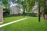 51 Maple Street - Photo 7