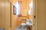 7100 Germantown Avenue - Photo 30