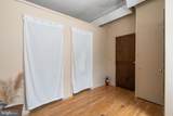 7100 Germantown Avenue - Photo 4