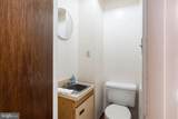 7100 Germantown Avenue - Photo 5
