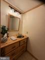 230 Polar Bear Road - Photo 13