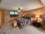 230 Polar Bear Road - Photo 17