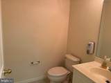 5181 Woodmill Drive - Photo 12