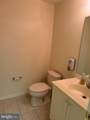 5181 Woodmill Drive - Photo 13