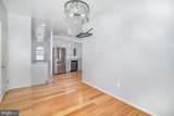 197 Meadowview Drive - Photo 12