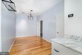 197 Meadowview Drive - Photo 14